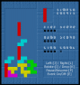 Tetris