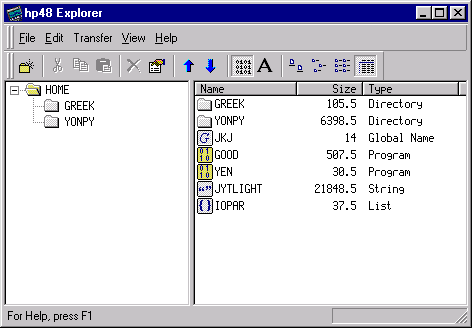 hp48 Explorer main window